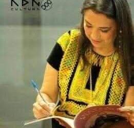 Doña Juana Romero: ¡Una visionaria de la educación en México!